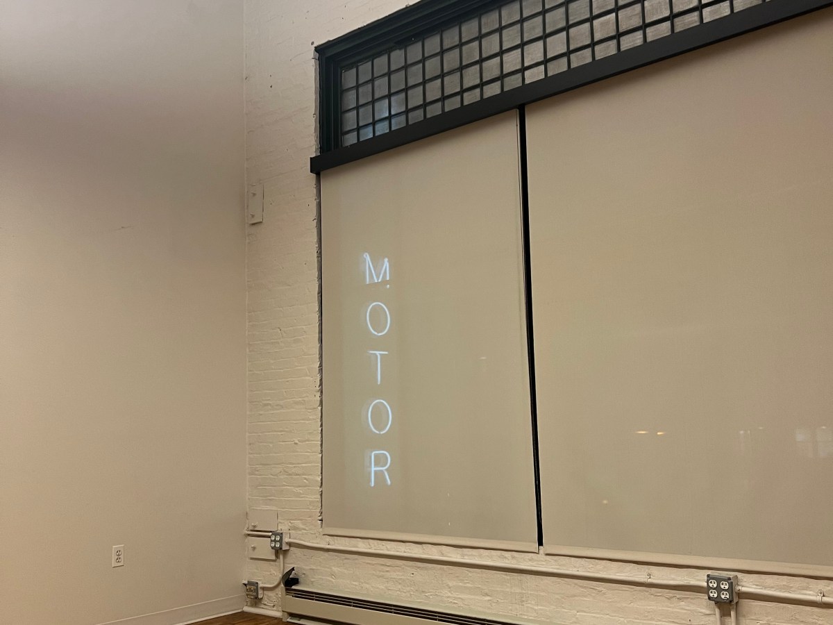 MARMIA Has Moved to Motor House!